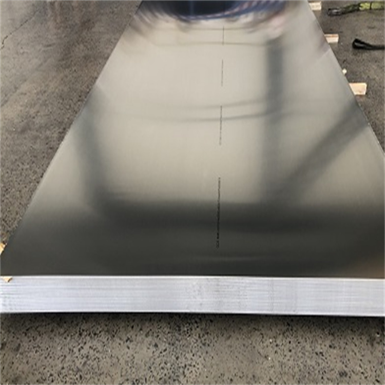 7075T6铝板?075T651铝板有什么不?><a href=